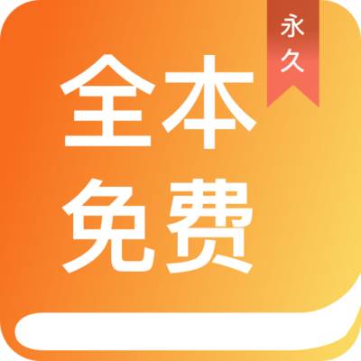 博鱼体育官网APP